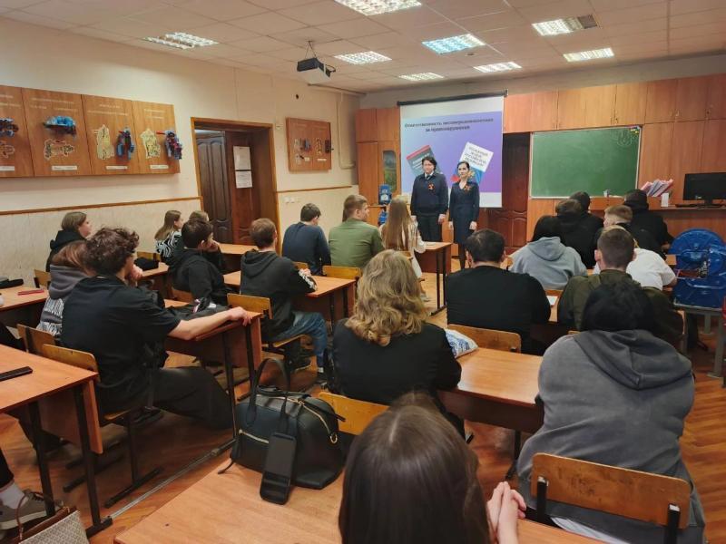 «90  лет на страже безнадзорности и правонарушений несовершеннолетних»