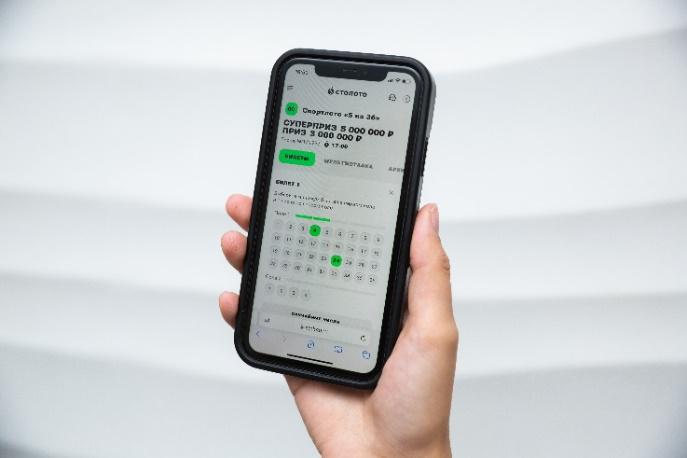 Житель Камчатского края выиграл в «Спортлото «5 из 36» более 3 млн рублей, купив билет за 70 рублей