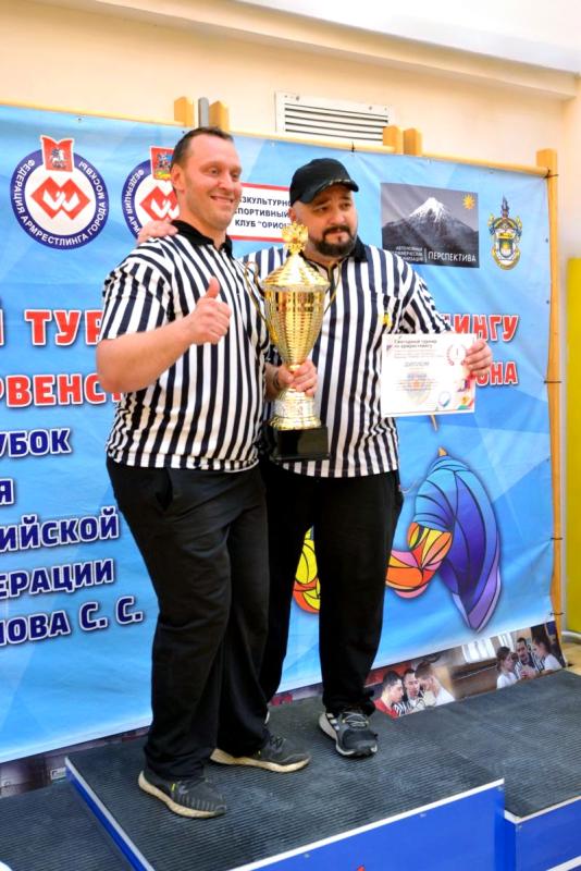 Протвинские армрестлеры привезли золото и Кубок с турнира в Москве