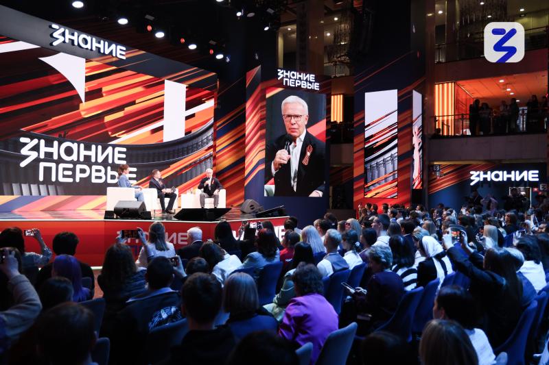 Вячеслав Фетисов на марафоне Знание.Первые: «Ставьте большие задачи, стремитесь к ним — и у вас все получится»