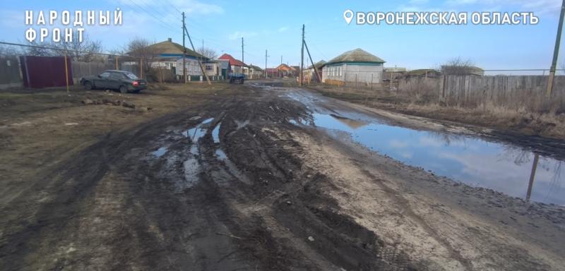 Жители села Пески больше 50 лет ждут дорогу. Власти делают её "в час по чайной ложке"