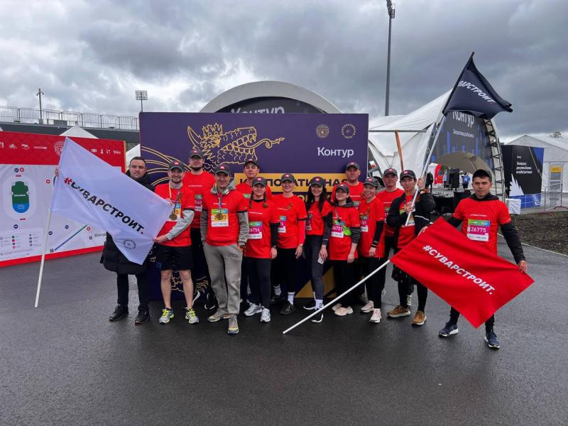 Команда «Суварстроит» впервые приняла участие в Казанском марафоне
