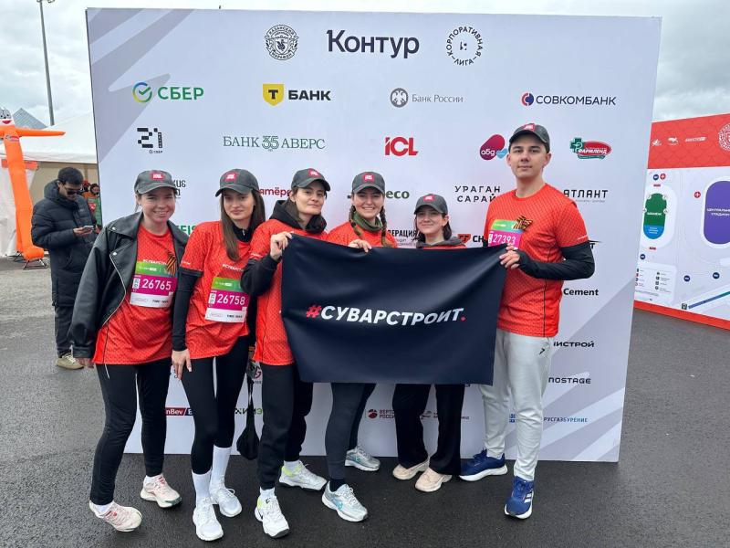 Команда «Суварстроит» впервые приняла участие в Казанском марафоне
