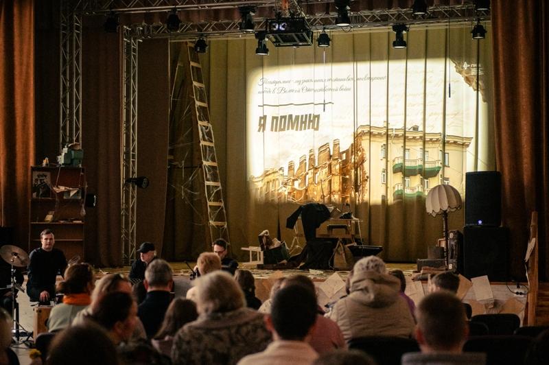 Почтить память через искусство