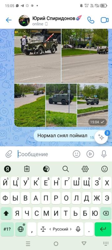 кадры подготовки 9 мая...
