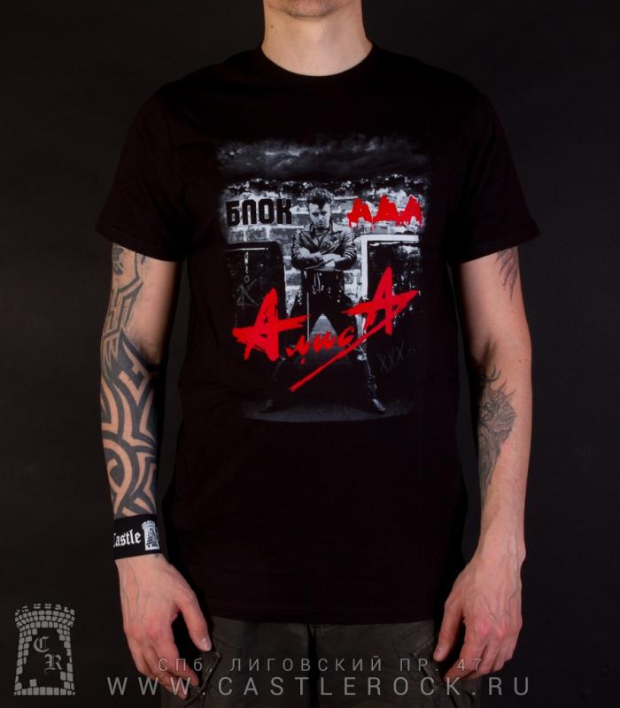 путевки недорогой отдых дача картошка лопата фитнес