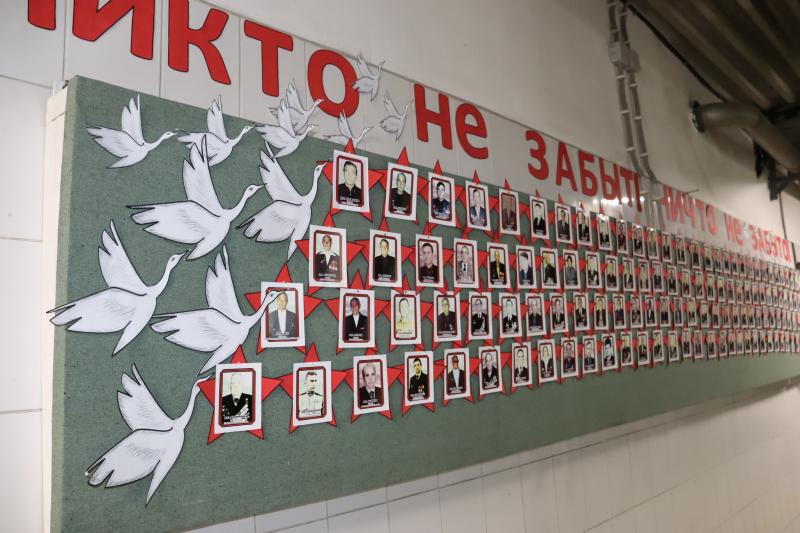 Сотрудники СЛД «Чита» отдали дань уважения ветеранам Великой Отечественной войны