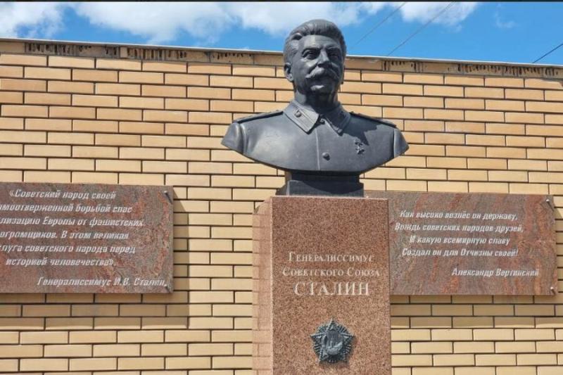 В Новосибирске предложили установить новые памятники Сталину