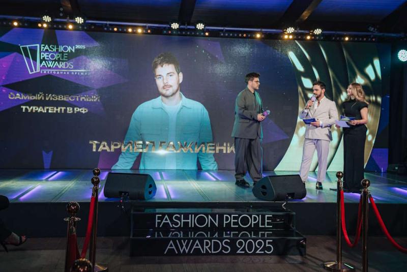 Москва блистала огнями: XIV премия «Fashion People Awards» назвала имена лучших