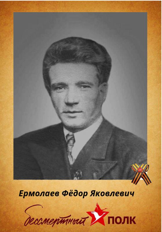 Письма фронтовые: военнослужащая Росгвардии рассказала о боевом пути своего деда — орденоносца