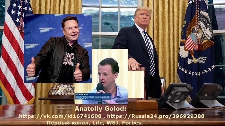 США ПОБЕДИЛИ ВО ВТОРОЙ МИРОВОЙ?... НА СТОРОНЕ НАСТОЯЩИХ ИНОПЛАНЕТЯН? КОСМИЧЕСКИЕ СЕНСАЦИОННЫЕ СЕРИИ СОВПАДЕНИЙ! НОВОСТИ! Россия, США, Европа могут улучшить отношения и здоровье общества?!