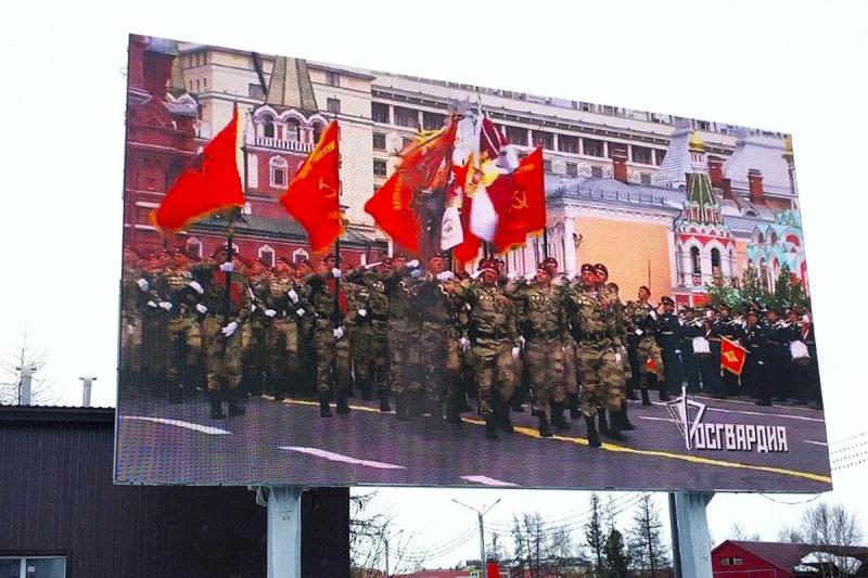 На Ямале Росгвардия дала старт патриотическим трансляциям к 9 мая