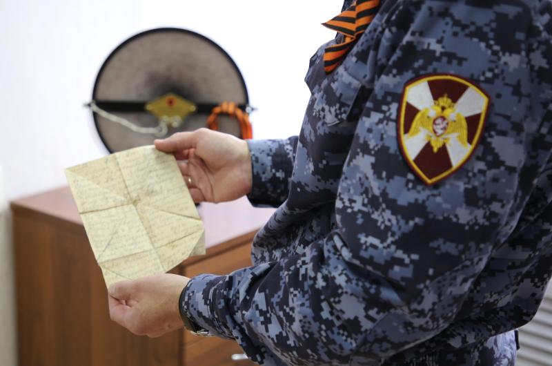 Письма фронтовые: офицер Управления Росгвардии по Республике Мордовия ознакомил с фронтовым письмом прадеда