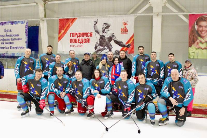 Сила команды и дух Победы: в Костроме подвели итоги хоккейного турнира «Россети Центр»