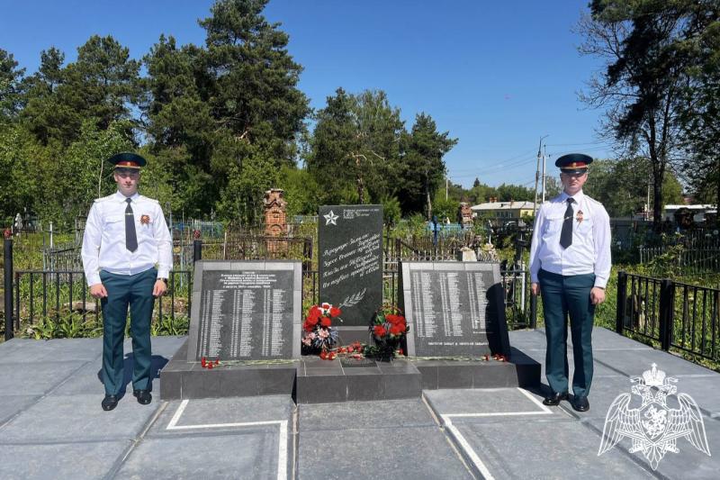 В Димитровграде росгвардейцы почтили память воинов, умерших от ран в годы Великой Отечественной войны