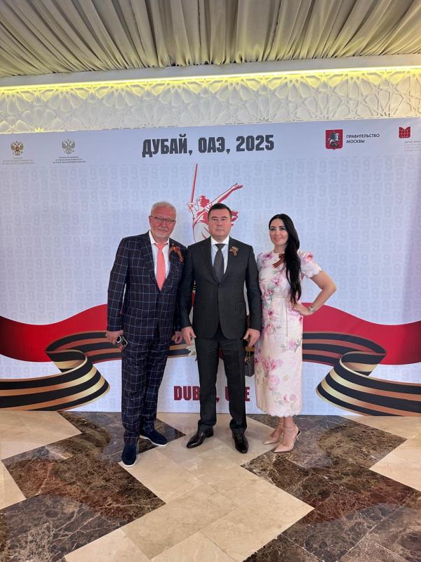 Празднование 80-й годовщины Победы в Великой Отечественной Войне в Дубае