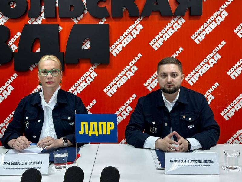 ЛДПР планирует выставить кандидатов на 85% округов в Новосибирске