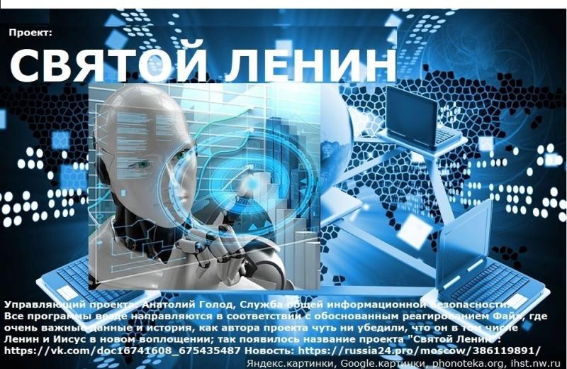 ВСЕ ПАТЕНТЫ НИВЕЛИРУЮТСЯ МЕЖМИРОВЫМИ СУДАМИ. ЧТО ДЕЛАТЬ?