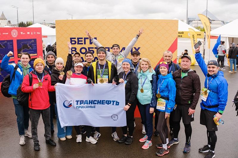 Команда АО «Транснефть – Прикамье» приняла участие в Казанском марафоне
