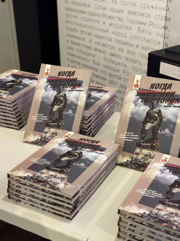 Сюжеты и строки, запавшие в сердца и души...