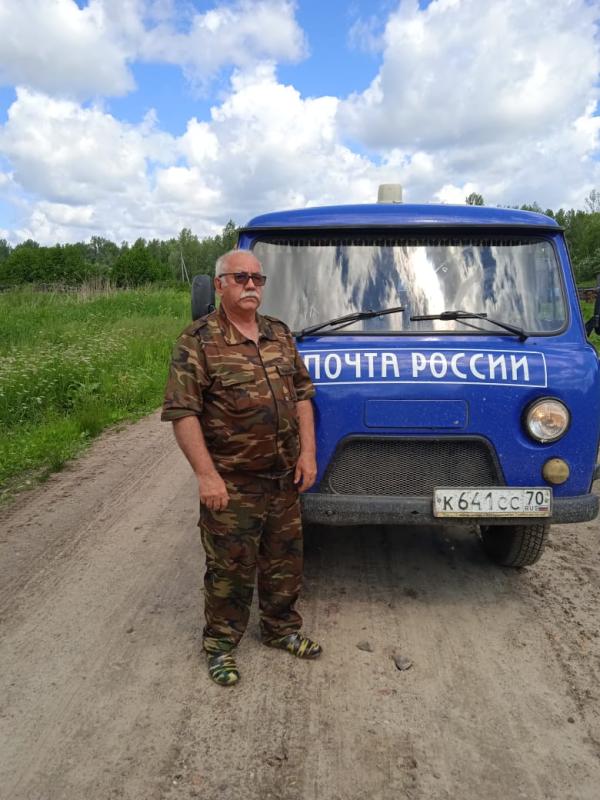 Жители Томской области могут проголосовать за лучшего «Народного почтальона»