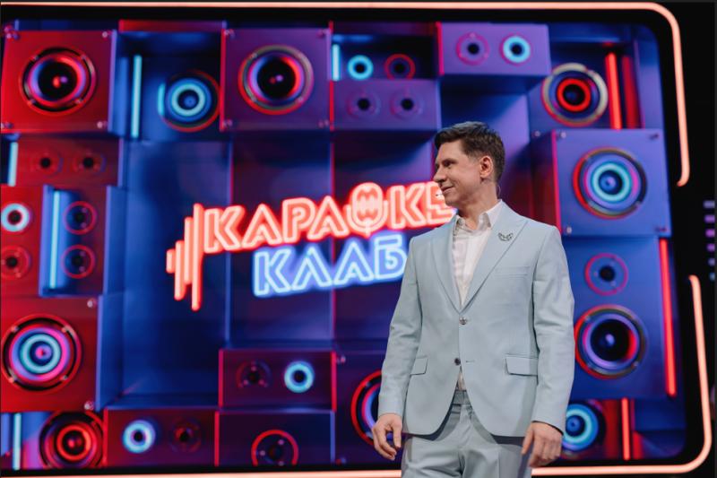 ТНТ запускает новое семейное музыкальное шоу «Караоке Клаб»