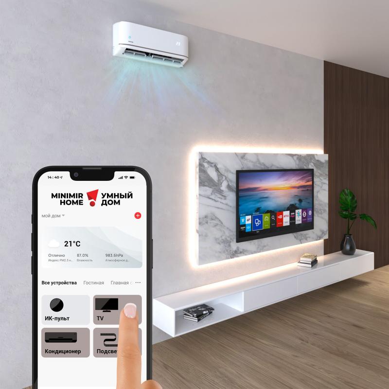 3 полезных сценария для умного дома, доступных каждому