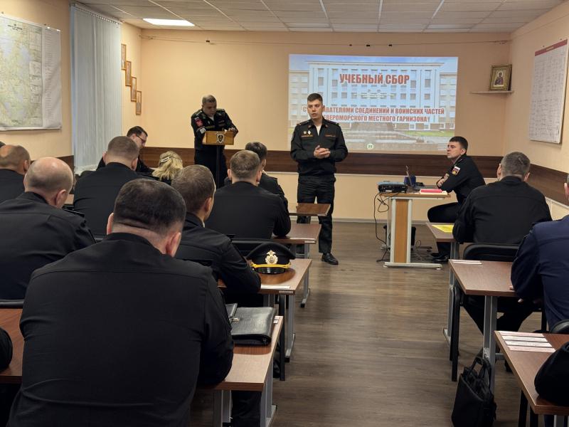 Военные следователи провели учебно-методические сборы для дознавателей воинских частей Северного флота