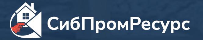 ППУ-изоляция в Томске – тёплые решения от «СибПромРесурс»