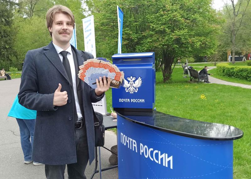 10 кг почтовых приветов: Почта России доставит открытки с фестиваля «ТОМ III»