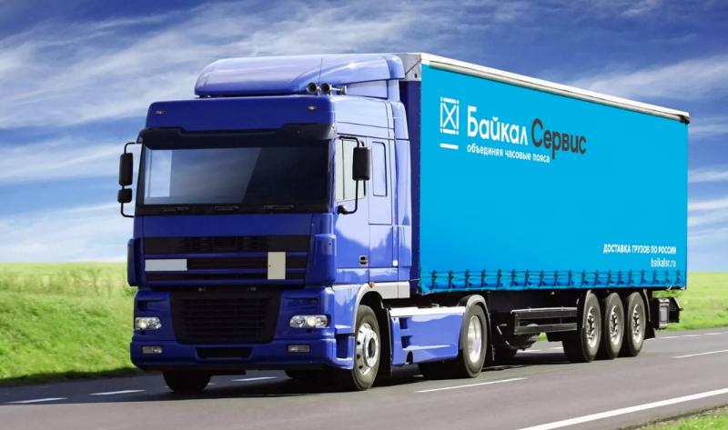 «Байкал Сервис» повысил качество своей складской инфраструктуры в Екатеринбурге