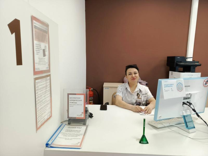 11 предпринимателей и граждан получили консультации Росреестра в читинском офисе МФЦ 