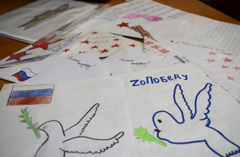 Дети и внуки работников Приморского филиала ФГУП «УВО Минтранса России» пишут письма защитникам Родины