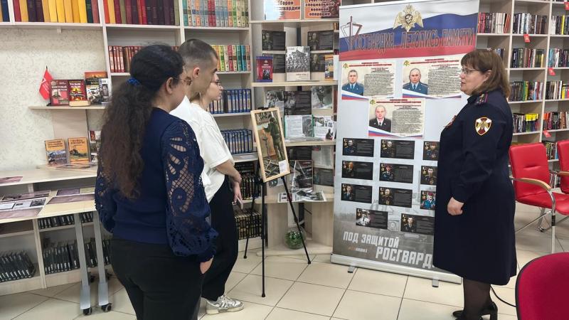 В Ставрополе офицер Росгвардии провела тематическое мероприятие для школьников
