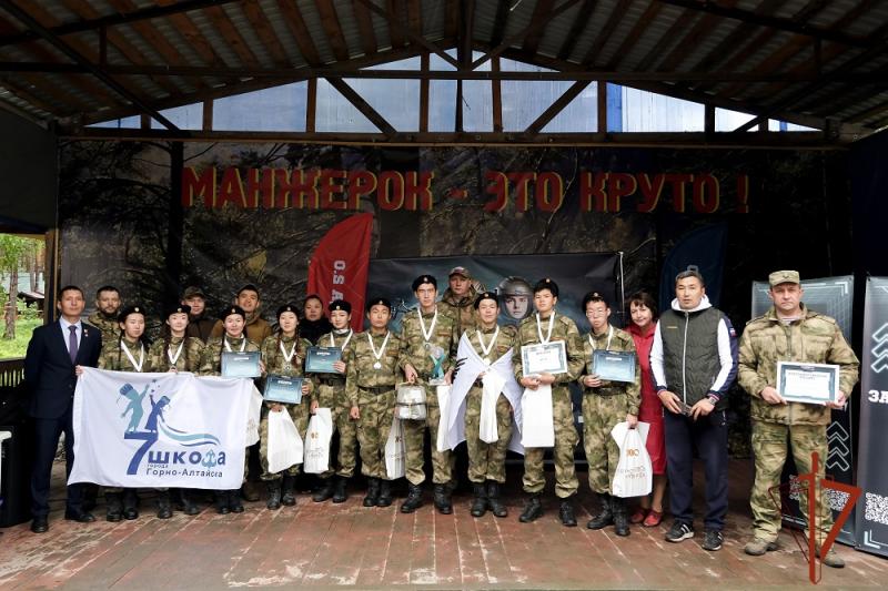 При участии Росгвардии в Республике Алтай прошел региональный этап военно-патриотической игры «Зарница 2.0.»