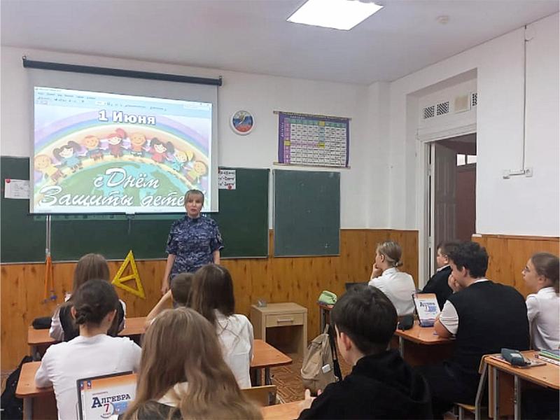 На Ставрополье сотрудники Росгвардии провели мероприятия, приуроченные ко Дню защиты детей