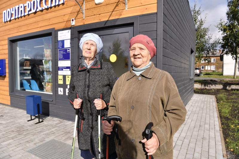 Почта России делает доставку пенсий технологичнее