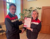 На страже экологической безопасности