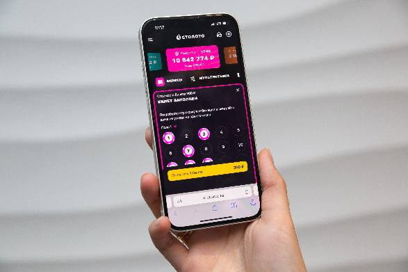 Житель Красноярского края выиграл почти 37 млн рублей в лотерею от «Столото»