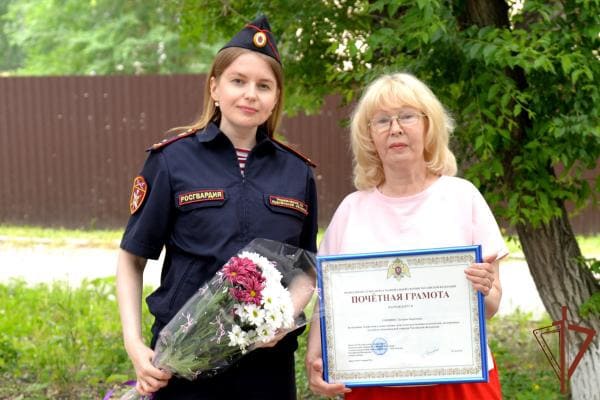 Почетная грамота директора Росгвардии вручена редактору информационного портала Курганской области