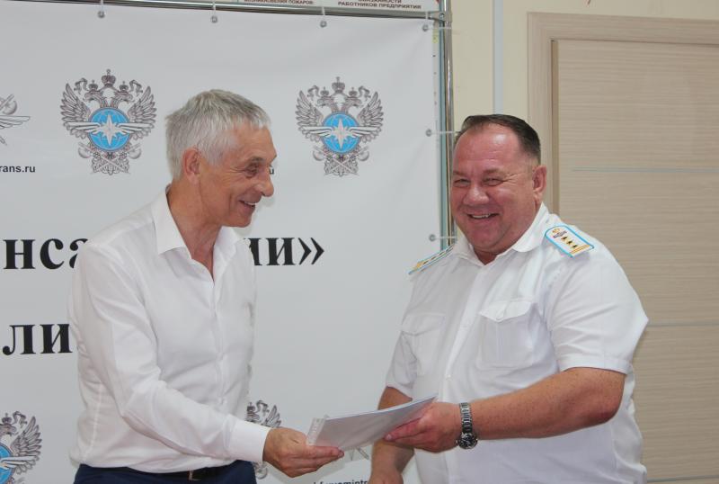 В Новосибирске выбрали председателя профсоюза  Сибирского филиала ведомственной охраны Минтранса России