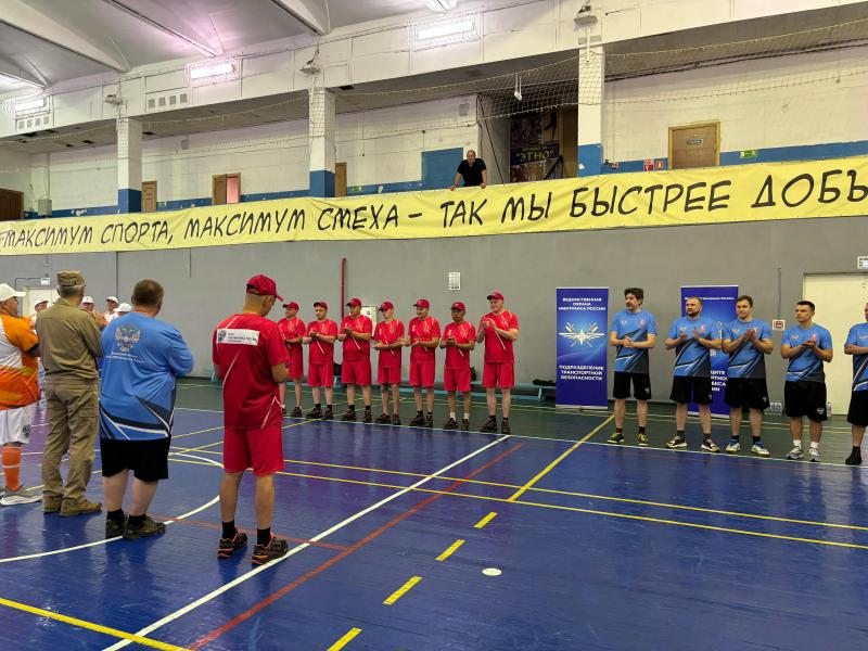 Во Владивостоке стартовал второй этап Спартакиады ведомственной охраны Минтранса России
