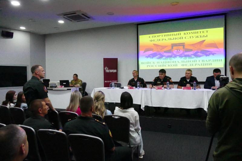 В Иркутской области в преддверии старта Всероссийского чемпионата Росгвардии состоялась пресс-конференция