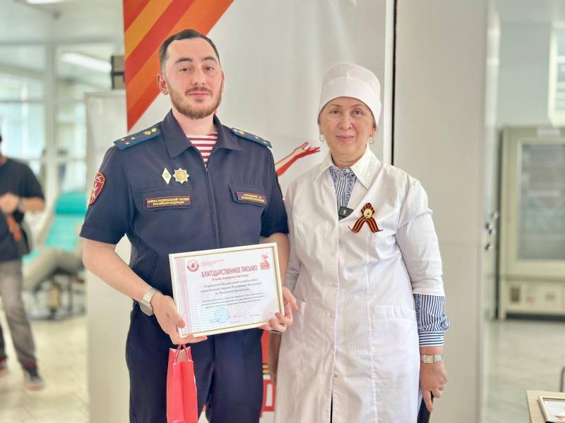 УПРАВЛЕНИЕ РОСГВАРДИИ ПО ЧЕЧЕНСКОЙ РЕСПУБЛИКЕ ОТМЕЧЕНО БЛАГОДАРСТВЕННЫМ ПИСЬМОМ СТАНЦИИ ПЕРЕЛИВАНИЯ КРОВИ