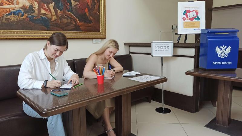 «Тёплая открытка»: Почта России бесплатно доставит «открытые письма» томичей по всей стране