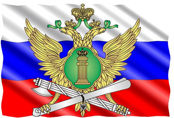 Судебные приставы Марий Эл проведут неделю правовой помощи