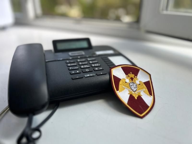 В Мордовии офицер территориального управления Росгвардии провел «Прямую линию» по вопросам прохождения службы по контакту