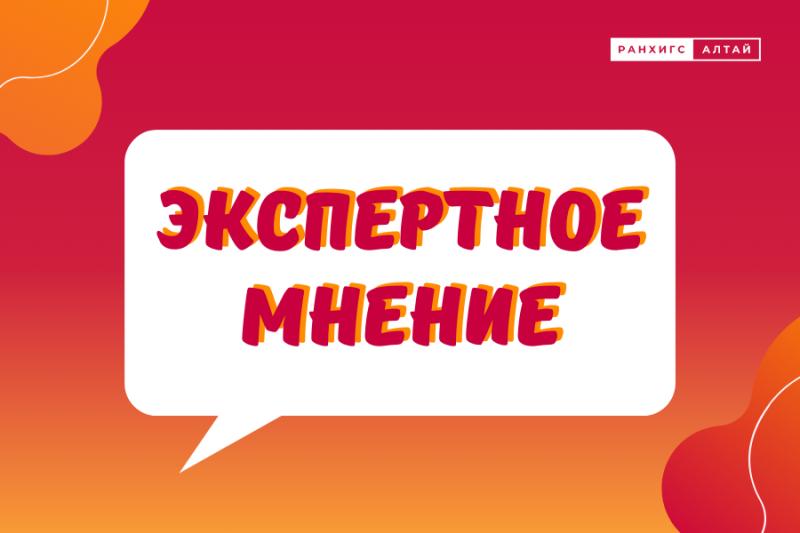 Увеличение турпотока в России: перспективы до 2030 года