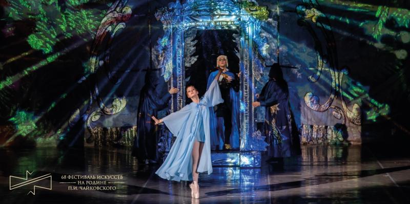 Почта доставит эмоции и впечатления гостей 68-го фестиваля искусств с родины П.И. Чайковского по всей России