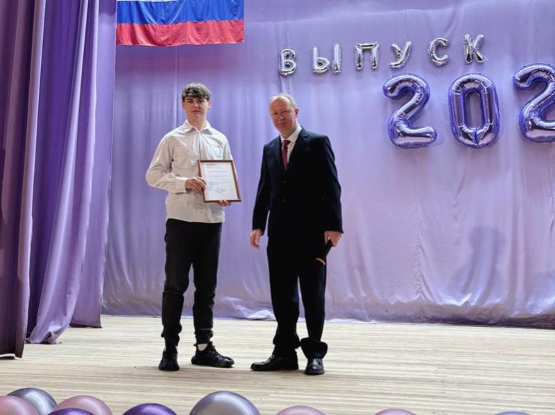 Депо «Вологда» отметило благодарственными письмами выпускников техникума